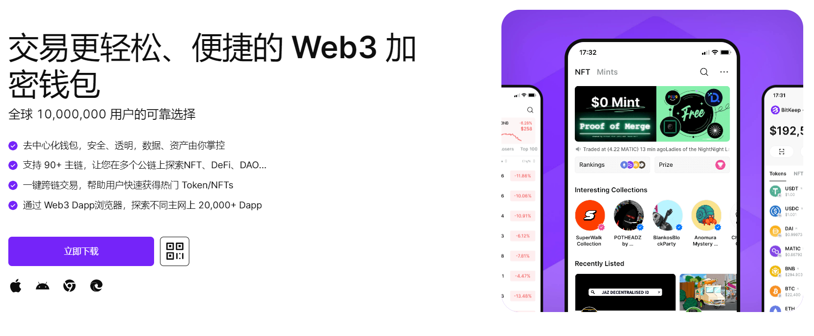 澳门金沙好屌妞操逼视频"bitkeep钱包官网下载苹果版|荷兰初创公司利用数字"